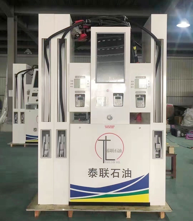 加油站加油機安裝